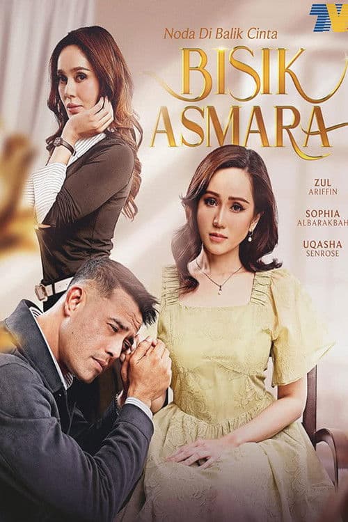 BISIK ASMARA afişi