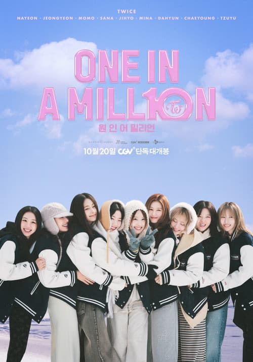 ONE IN A MILL10N afişi