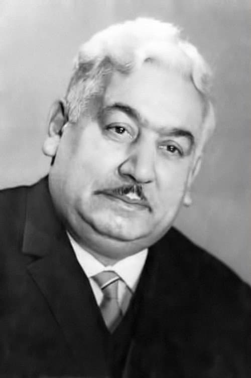 Əliağa Ağayev