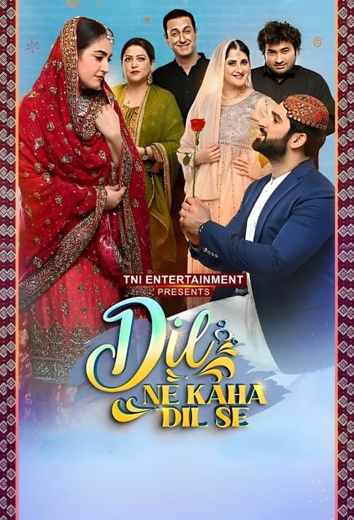 Dil Ne Kaha Dil Se afişi