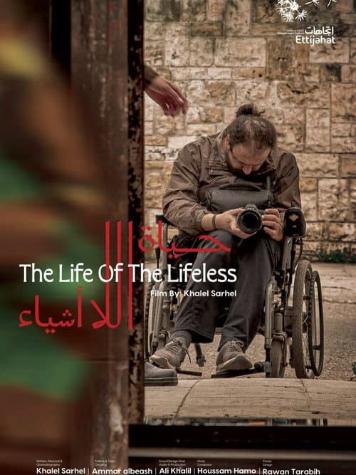 The Life of the Lifeless afişi