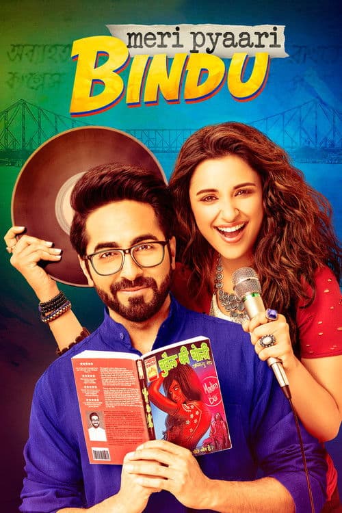 Meri Pyaari Bindu afişi