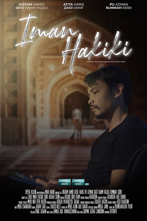 Iman Hakiki afişi