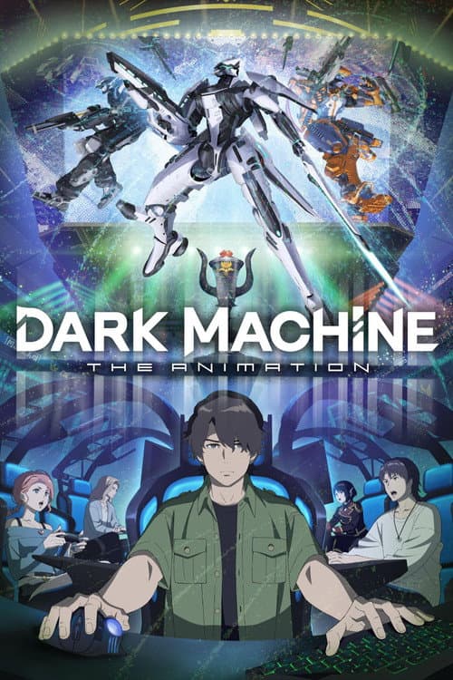 DARK MACHINE THE ANIMATION afişi
