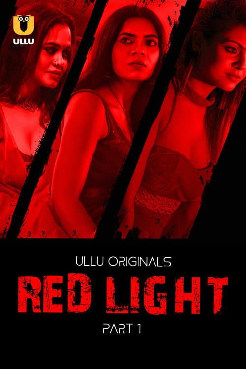 Red Light afişi