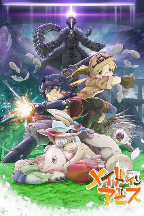 Made in Abyss: Wandering Twilight afişi