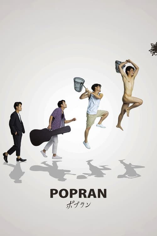 Popran afişi