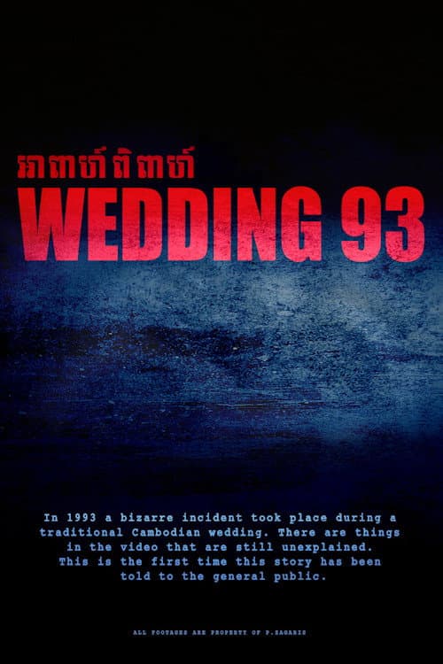 អាពាហ៍ពិពាហ៍ឆ្នាំ 93 afişi