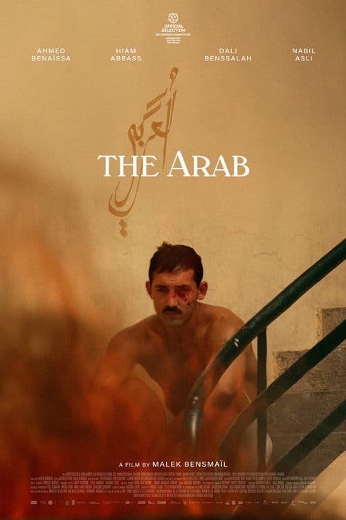 The Arab afişi