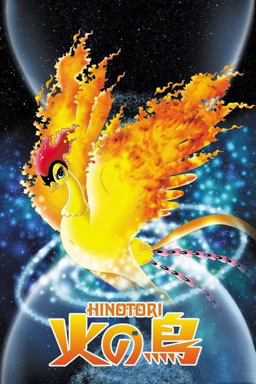 Phoenix afişi