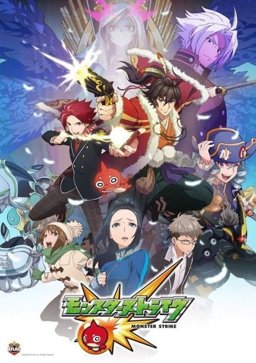 Monster Strike afişi