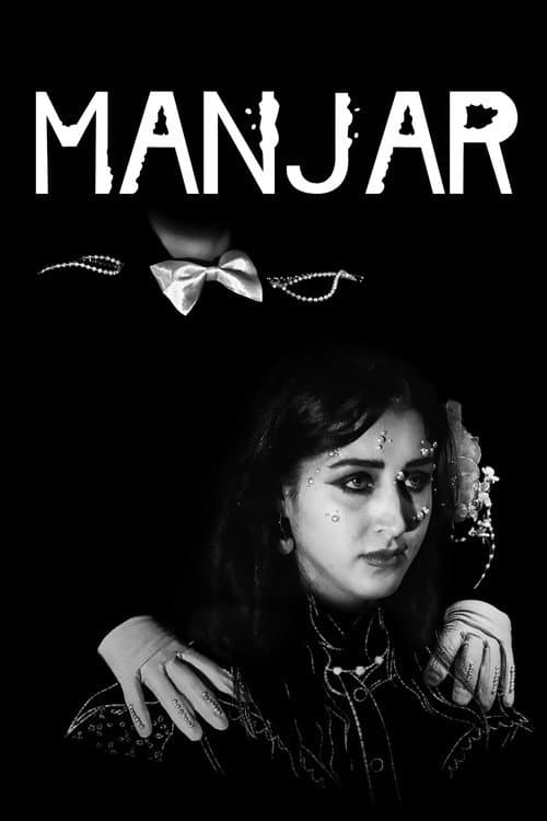 Manjar