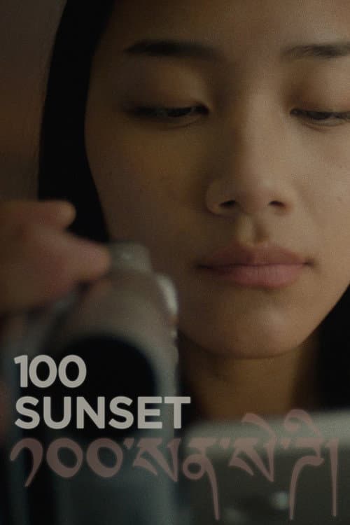 100 Sunset afişi