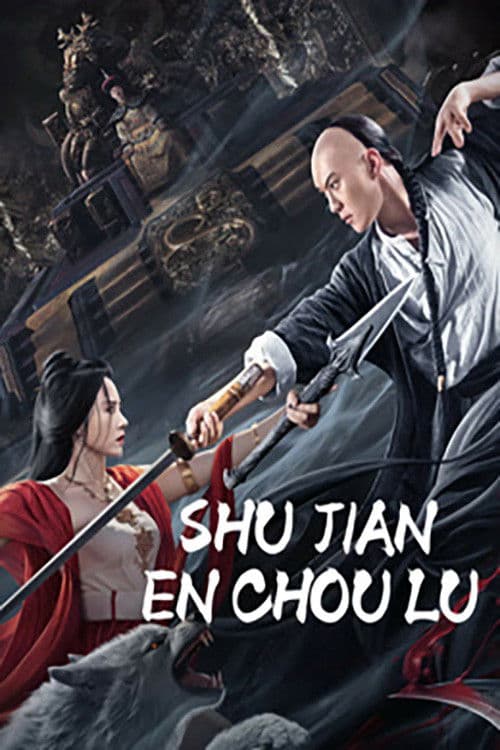 Shujian Enchoulu afişi