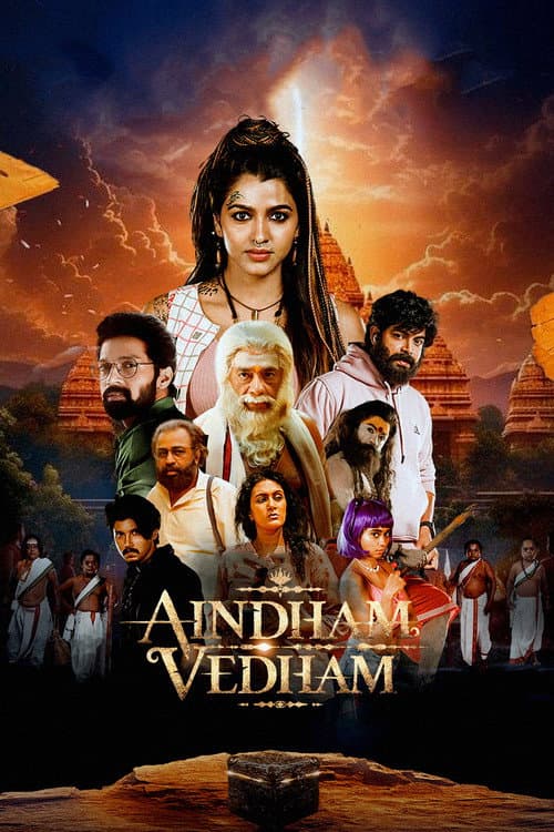 Aindham Vedham afişi
