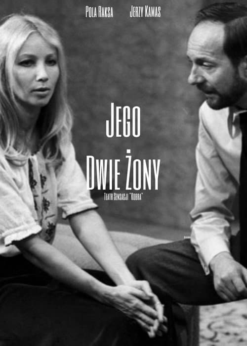 Jego dwie żony afişi