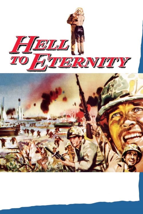 Hell to Eternity afişi