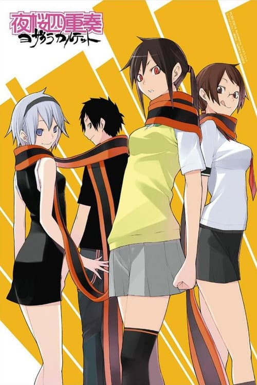 Yozakura Quartet afişi