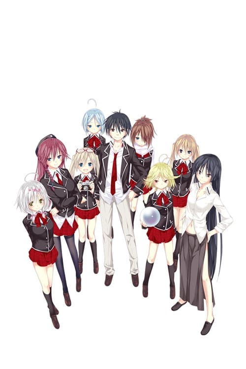 Trinity Seven: Nanatsu no Taizai to Nana Madoushi afişi