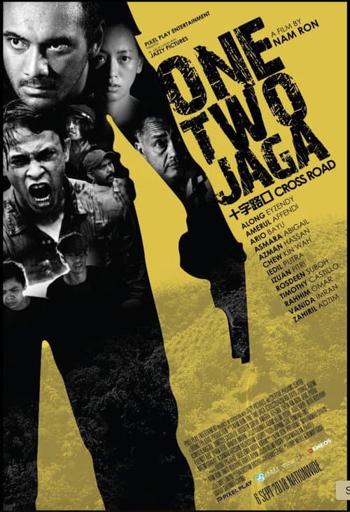 One Two Jaga afişi