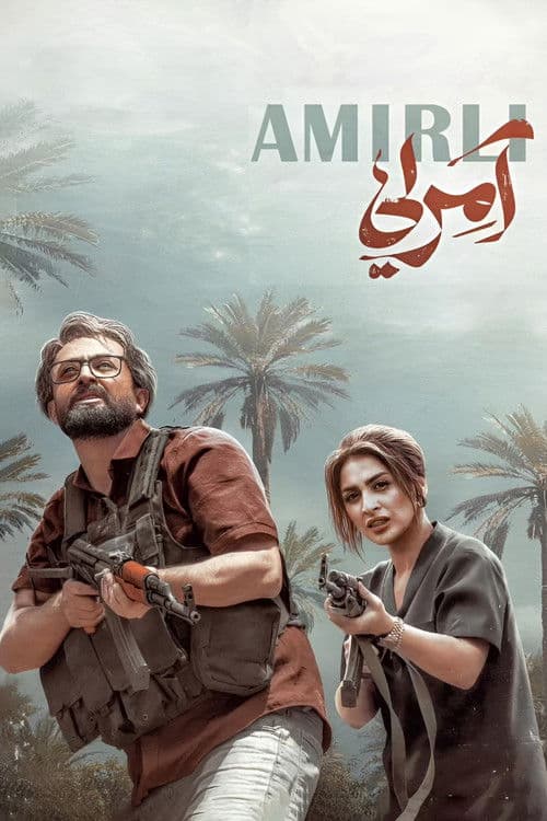 Amirli afişi