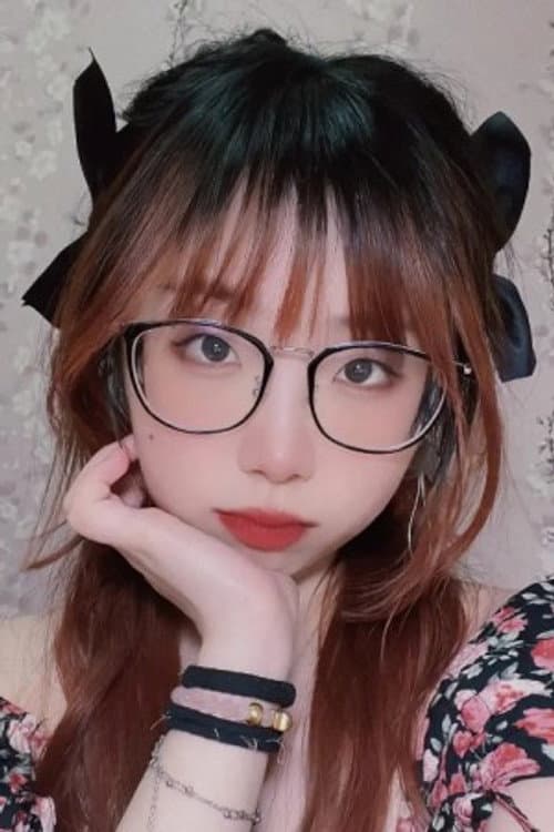 Chen Tingting