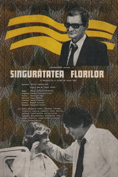 Singurătatea florilor afişi