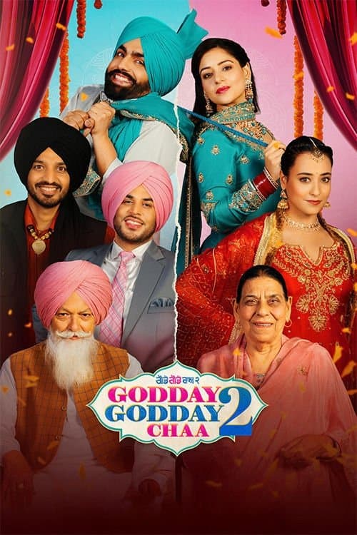 ਗੋਡੇ ਗੋਡੇ ਚਾਅ 2 afişi