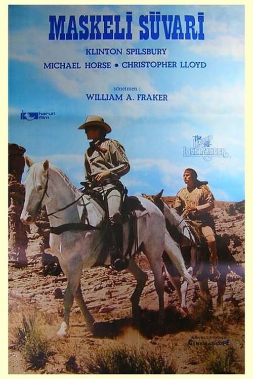 The Legend of the Lone Ranger afişi