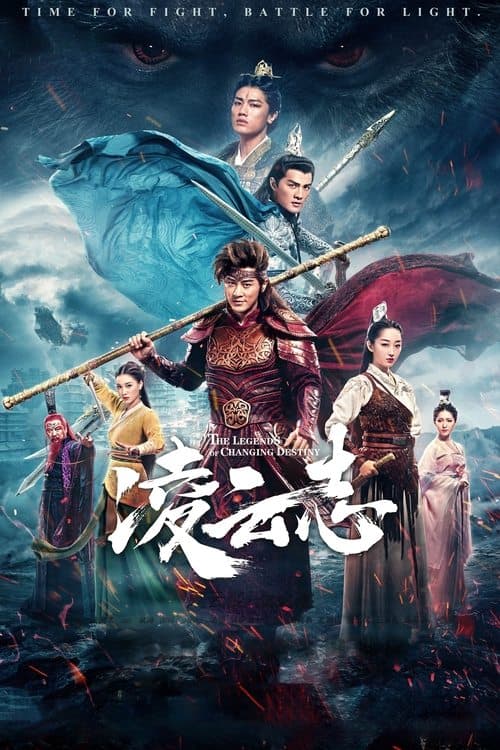 The Legends of Changing Destiny afişi