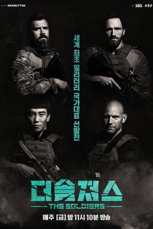 The Soldiers afişi