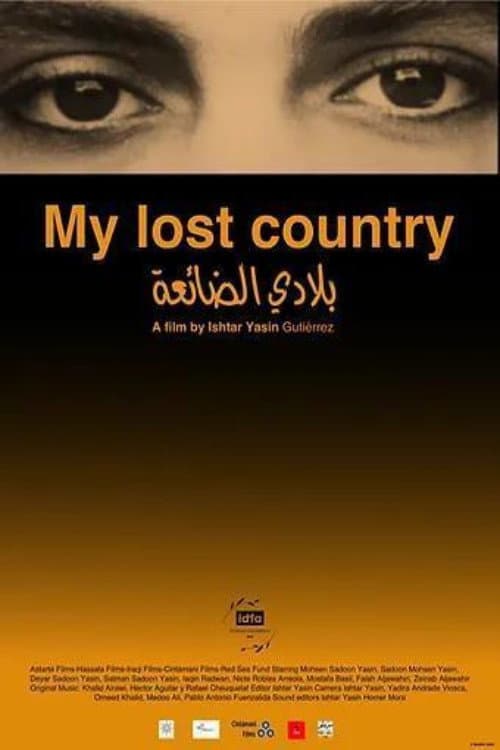 Baladi aldaia afişi