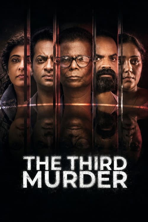 The Third Murder afişi