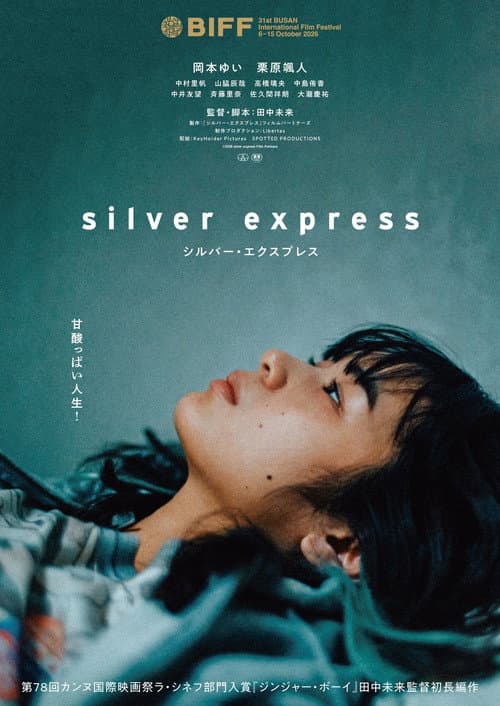 silver express afişi