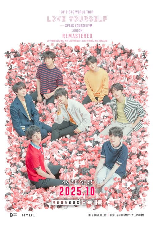 2019 방탄소년단 월드 투어 '러브 유어셀프 : 스피크 유어셀프' 런던 리마스터링 afişi