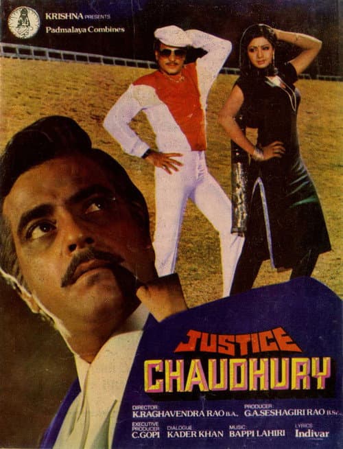 Justice Chaudhury afişi