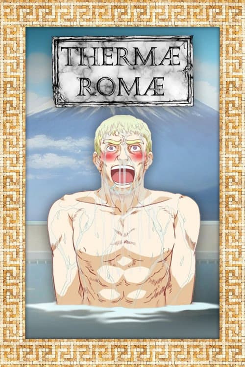 Thermae Romae afişi