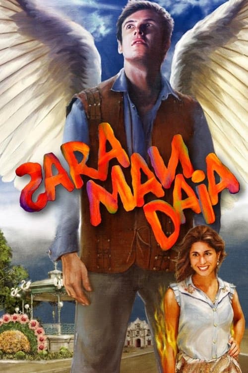 Saramandaia afişi