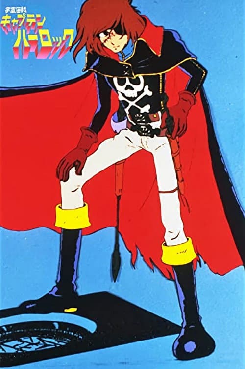 Space Pirate Captain Harlock