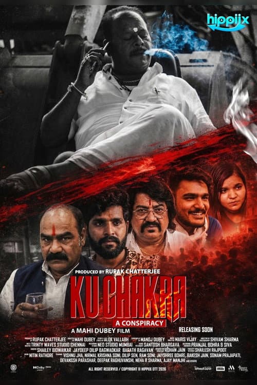 Kuchakra: A Conspiracy afişi