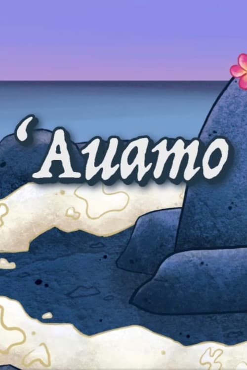 ʻAuamo Kuleana afişi