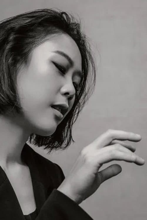 Son Yeol-eum