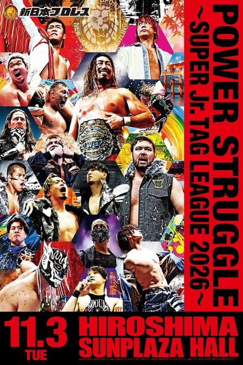NJPW Power Struggle ~ Super Junior Tag League 2026 (Final) afişi