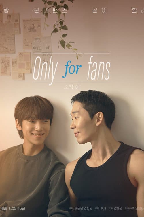 Only for Fans afişi