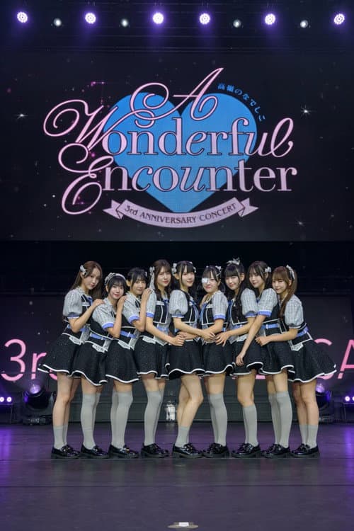 高嶺のなでしこ 3rd ANNIVERSARY CONCERT 「A Wonderful Encounter」 afişi