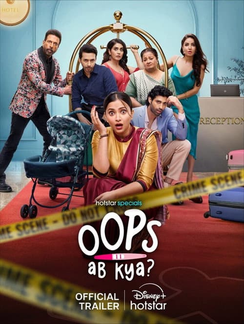 Oops Ab Kya afişi