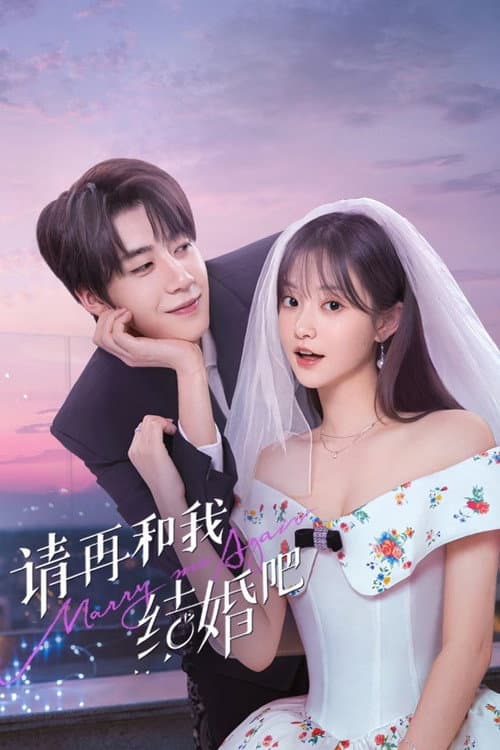 Marry Me Again afişi