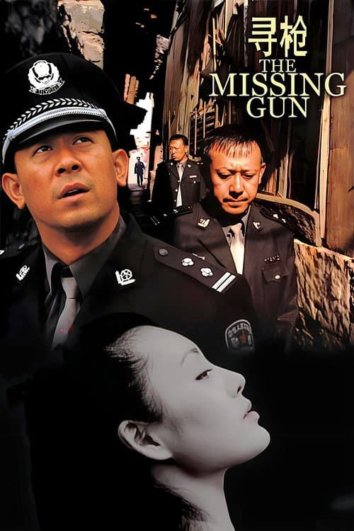 Kayıp Silah afişi