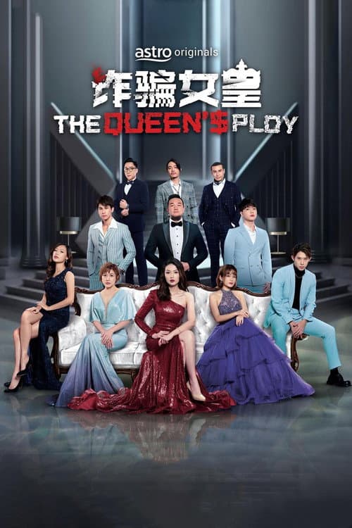The Queen's Ploy afişi