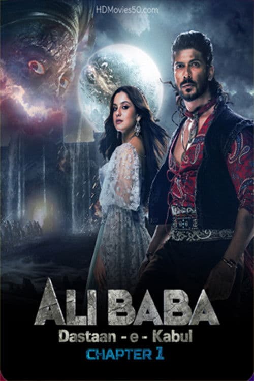 Alibaba: Dastaan-E-Kabul afişi